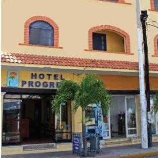 Hotel Progreso Progreso (Yucatan) Exterior foto